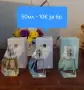 Дамски парфюми на AVON.Налични!!!, снимка 9