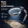 Настолна лупа с осветление LED увеличение 2Х четене шиене бродиране часовникарска златарска гоблени, снимка 4