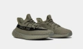 Adidas Yeezy Boost 350 V2 Granite номер 39 1/3 оригинални маратонки , снимка 3