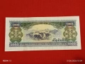 Лот банкноти 6 броя СИРИЯ,ЛАОС,ЙЕМЕН непрегъвани нови за КОЛЕКЦИЯ 7421, снимка 3
