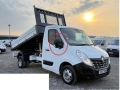 НОВО ОГЛЕДАЛО ДЯСНО ДЪЛГО РАМО / RENAULT MASTER III /2010 - 2024/ 963018382R, 963010148R, 963019423R, снимка 6