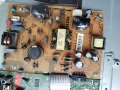 Power board 17IPS11, снимка 1
