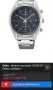 Seiko SSC801P1 Macchina Sportiva Solar Нова Цена, снимка 8