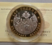 10 лева 2010 г. 140 г. Българска екзархия, снимка 1