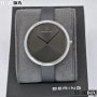 Bering 12240-609 Classic, снимка 1