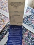 Шалте 220х240 см English Home, снимка 2