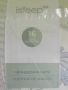 Ортопедичен двулицев матрак ISLEEP, снимка 7