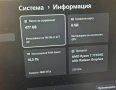 Ryzen™ 7 | RTX 4050| 512GB |IPS 144Hz| 16RAM лаптоп asus tuf и laptop gaming гейминг асус туф, снимка 9