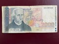 2000 лева 1996 година, снимка 1