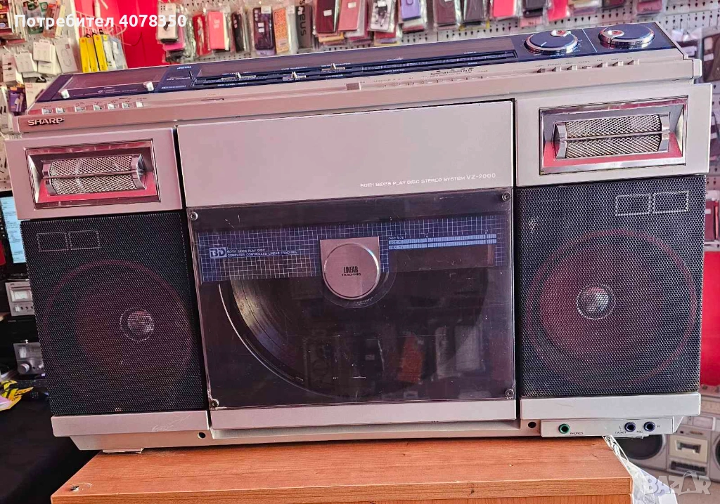SHARP VZ-2000, снимка 1