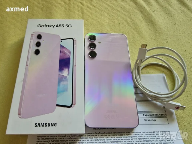 Samsung Galaxy A 55 5G гаранция 