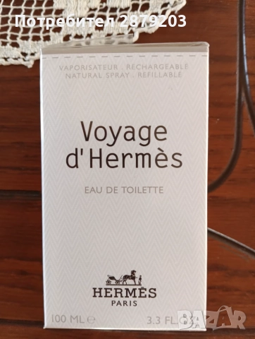 Voyage D'Hermès Eau de Toilette 100 ml, снимка 3 - Дамски парфюми - 55424319