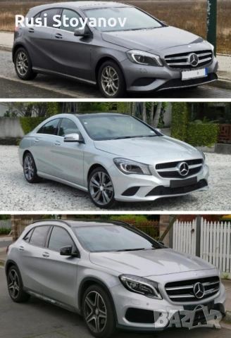 Поставка за чаша за Mercedes-Benz A Class, CLA, GLA, снимка 5 - Части - 54542770