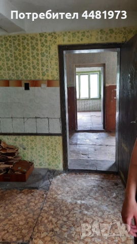 Продавам къща в с.Гостиля тел.за връзка 0877526686