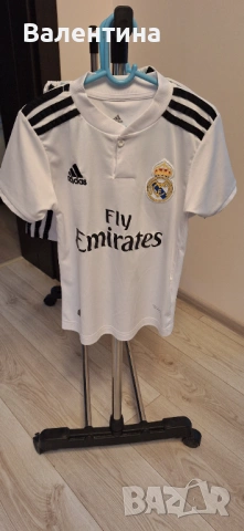 Футболен комплект Ronaldo7 