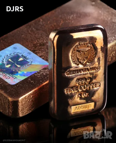 Инвестиционно КЮЛЧЕ (мед) - 5oz (сертификат) Germania Mint, снимка 10 - Нумизматика и бонистика - 55493558