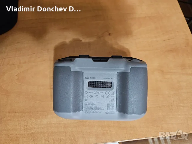 Дистанционно управление и резервна батерия за DJI Mini 4 Pro к-т, снимка 5 - Дронове и аксесоари - 55459636