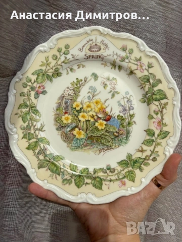 Brambly hedge, снимка 4 - Колекции - 54606588