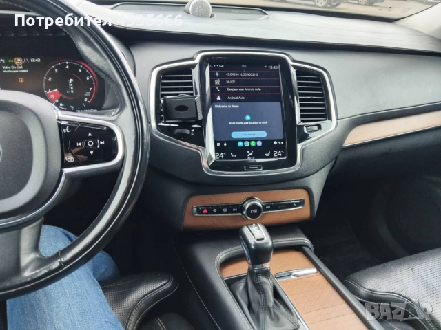 Продавам Volvo Xc90 T6 Inscription AWD, снимка 9 - Автомобили и джипове - 54430146