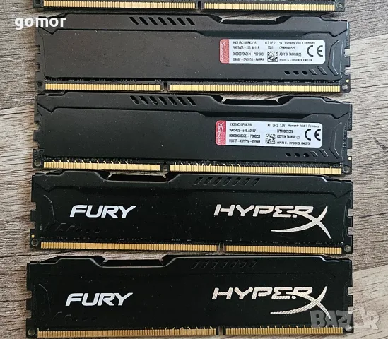 рам памет ddr2.3.4 , снимка 3 - RAM памет - 55381273