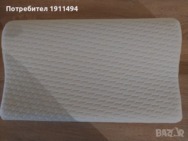 Възглавница от мемори пяна 