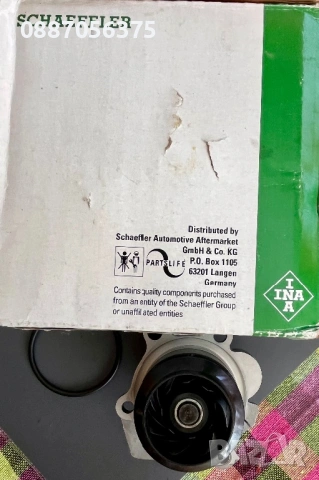 Нова водна помпа "INA" за VW 2.0TDI 2008г.- от Германия, снимка 6 - Части - 54610968