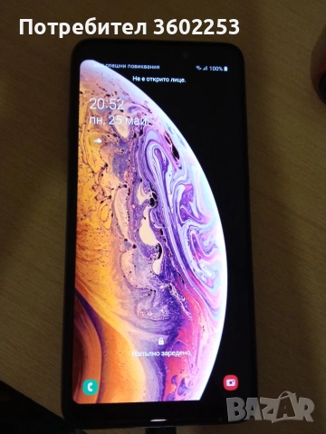 SAMSUNG GALAXY A9, снимка 4 - Samsung - 54671904