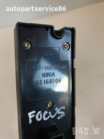 Главен превключвател за прозорци за Ford Focus (2007) 3M5T14A132Af, снимка 2 - Части - 55050299