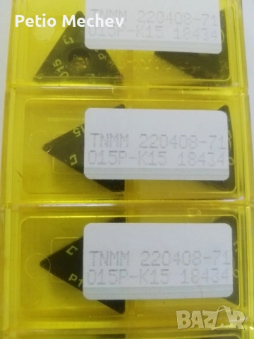 При интерес пишете., снимка 5 - Други инструменти - 54171628