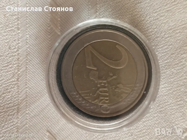 2 евро Франция ... дървото на живота..
