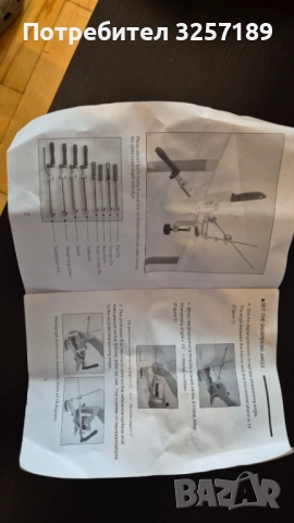 Точило за ножове RUIXIN PRO RX-008, снимка 2 - Други - 54212320