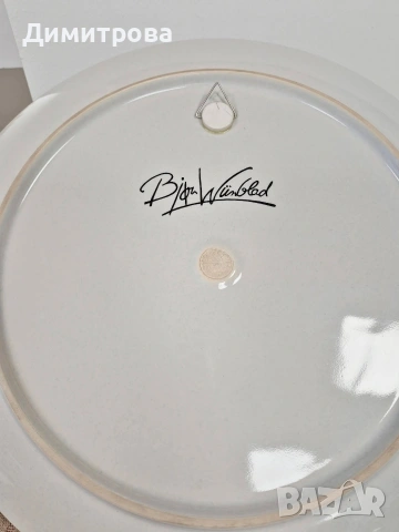 Голяма стенна чиния, Rosenthal , снимка 8 - Декорация за дома - 54341269