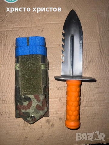 Нож лопатка