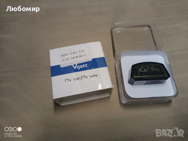 Vgate iCar Pro Bluetooth 4.0 (BLE) OBD2 OBDII четец на кодове за неизправности за автомобил

, снимка 2 - Аксесоари и консумативи - 55267422