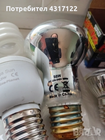 За влечуги и хамелеони и варани, снимка 14 - Други - 54015091