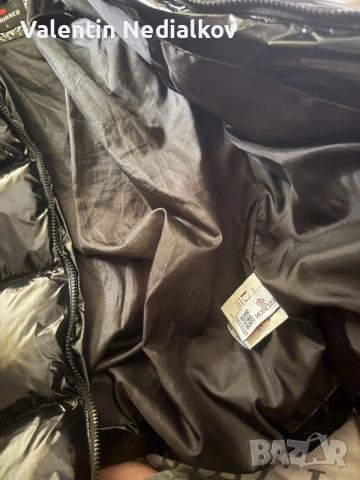 Мъжко яке dsquared, снимка 5 - Якета - 55220622