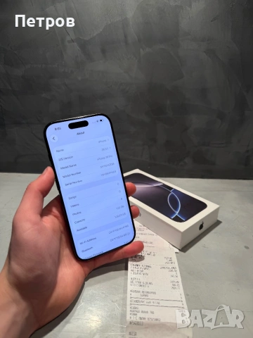 Iphone 16 Pro Black Titanium + гаранция, снимка 8 - Apple iPhone - 54381876