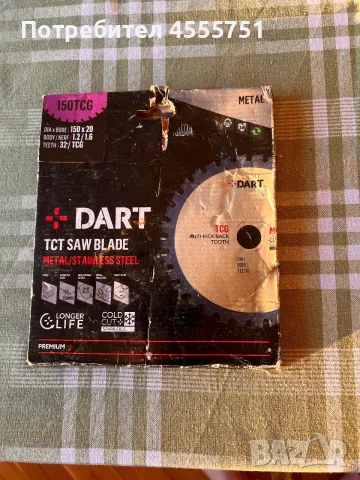  DART Premium TCT Saw Blade 