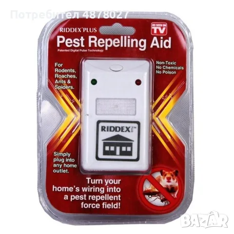 Уред против хлебарки R I D D E X Plus P e s t r e  p e l l e r TV317
