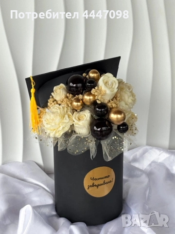 Букет от соеви цветя за завършване, снимка 3 - Други - 54264330