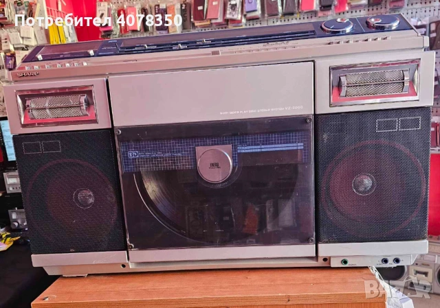 SHARP VZ-2000