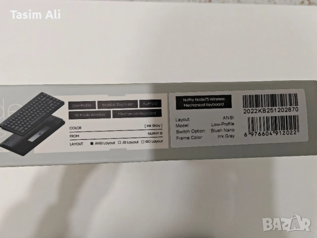 Nuphy Node75 Low Profile, снимка 4 - Клавиатури и мишки - 55102520