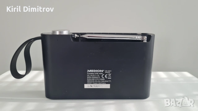 Medion MD43023 - DAB+,FM,RDS,Bluetooth, снимка 4 - Радиокасетофони, транзистори - 55136659