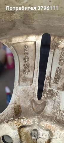 Аломиниеви джанти BMW 5x120 17, снимка 7 - Гуми и джанти - 53949601