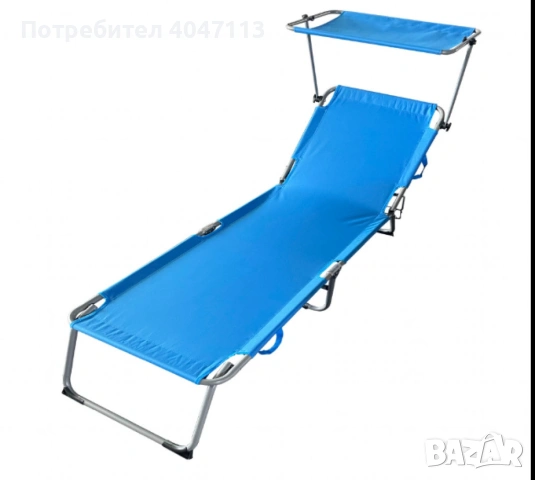 Градински шезлонг Muhler C2013, 188x56x25 cm, снимка 3 - Градински мебели, декорация  - 54999239