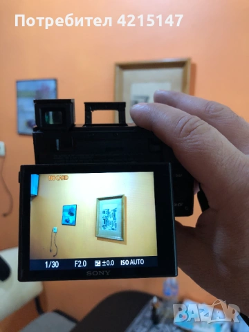 Sony RX100 III 20.1 MP Premium Compact Digital Camera w/1-inch Sensor and 24-70mm F1.8-2.8 ZEISS Zoo, снимка 10 - Фотоапарати - 54580915