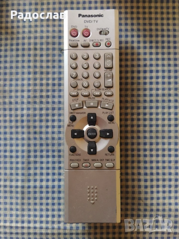 дистанционно Panasonic DVD / TV