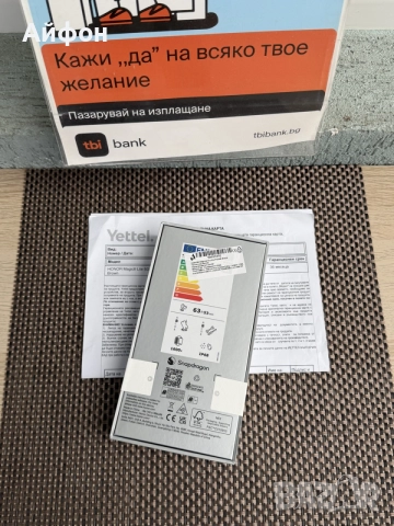 НОВ! 512Gb *ЛИЗИНГ* Honor Magic8 Lite / 5G Brown 36М ГАРАНЦИЯ, снимка 2 - Други - 55233584