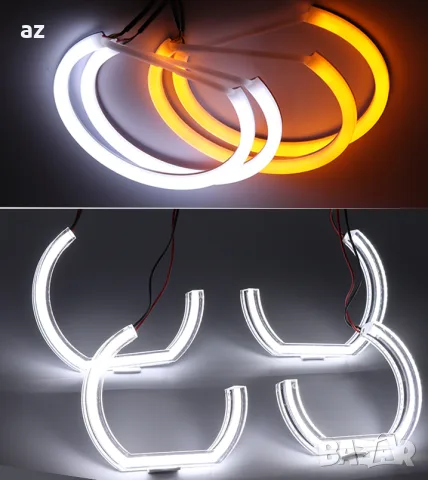 Cotton LED ангелски очи за БМВ, ГОЛФ, ХОНДА. и самозатъмняващо се фолио за фарове., снимка 6 - Аксесоари и консумативи - 55538819