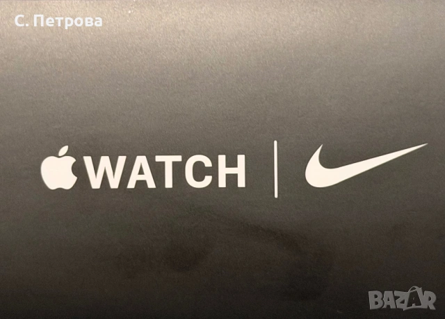 Apple watch SE Nike
